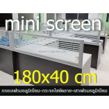 KCC/mini 180*40 เฟรมกระจกขัดลาย KCC/mini 180*40 เฟรมกระจกขัดลาย